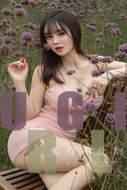 你比星光美丽1-40集免费看